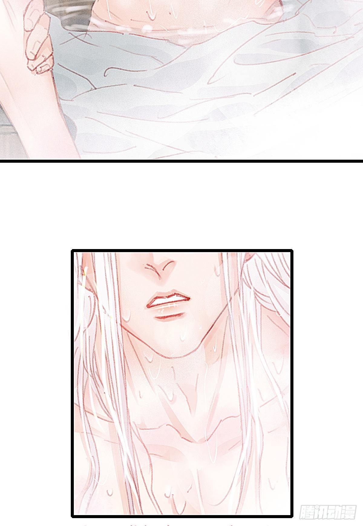 前尘篇六(1/2)-第64话