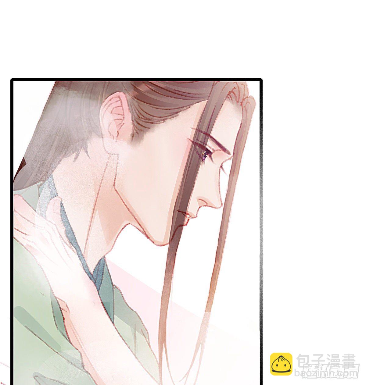 前尘篇六(1/2)-第64话