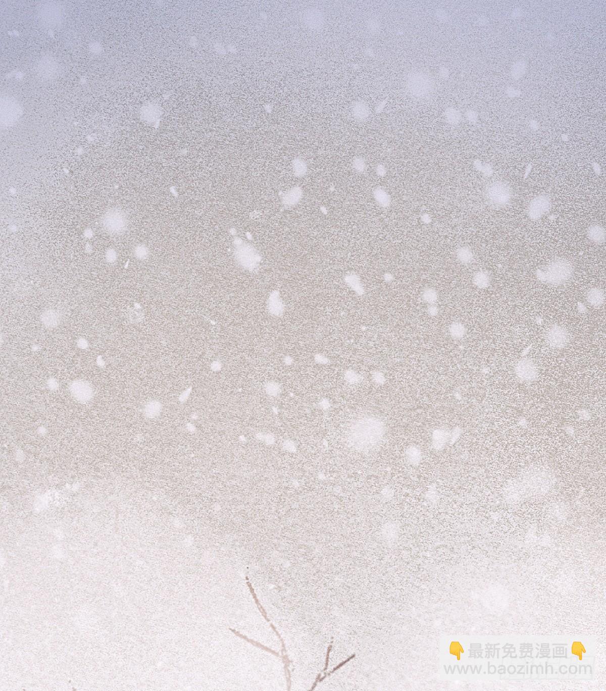 前尘篇十一(1/2)-第70话