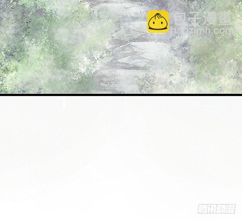 突如其来的大雨(1/2)-第8话