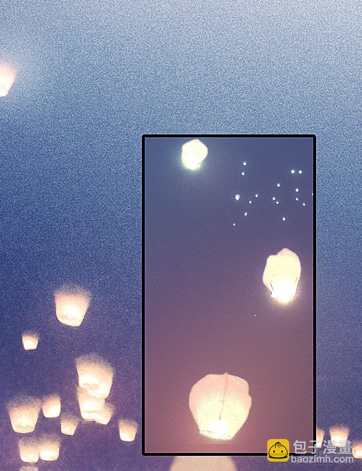 海岛新年特别篇(1/2)-第72话