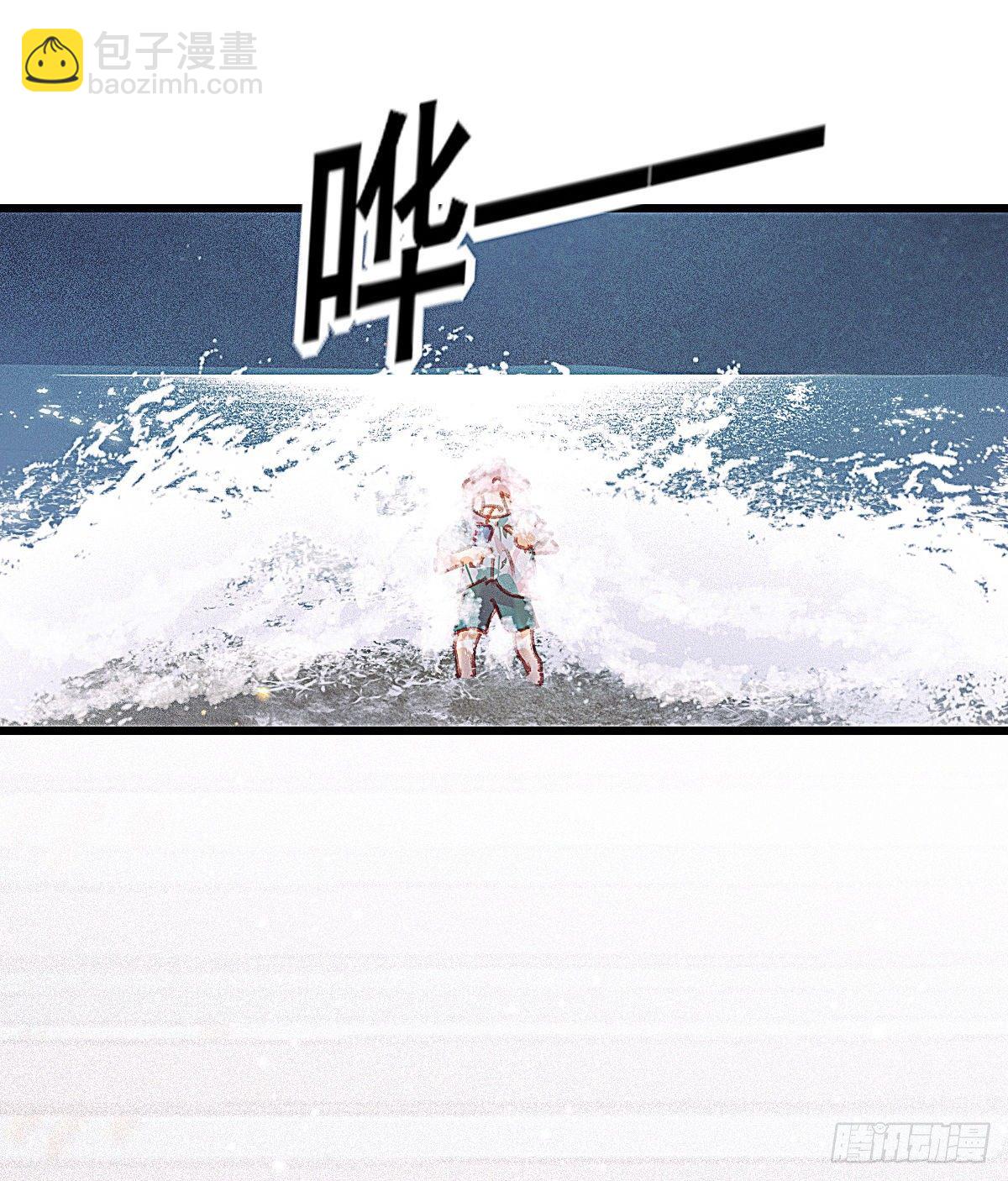 海岛新年特别篇(1/2)-第72话