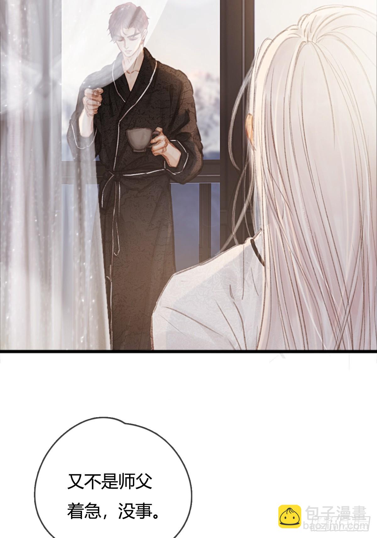 74.心仙小剧场-第74话