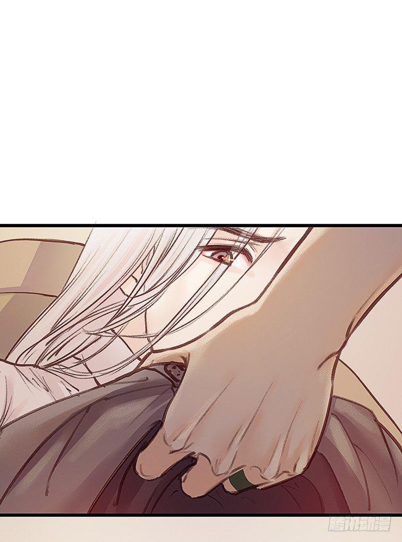 醒着还是睡着(1/2)-第10话