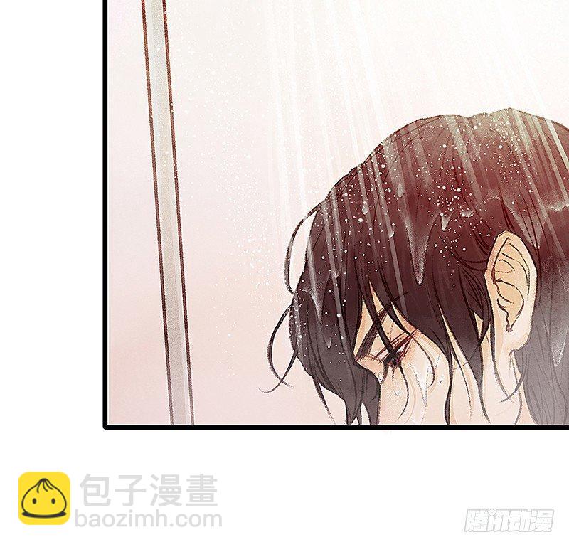 醒着还是睡着(1/2)-第10话