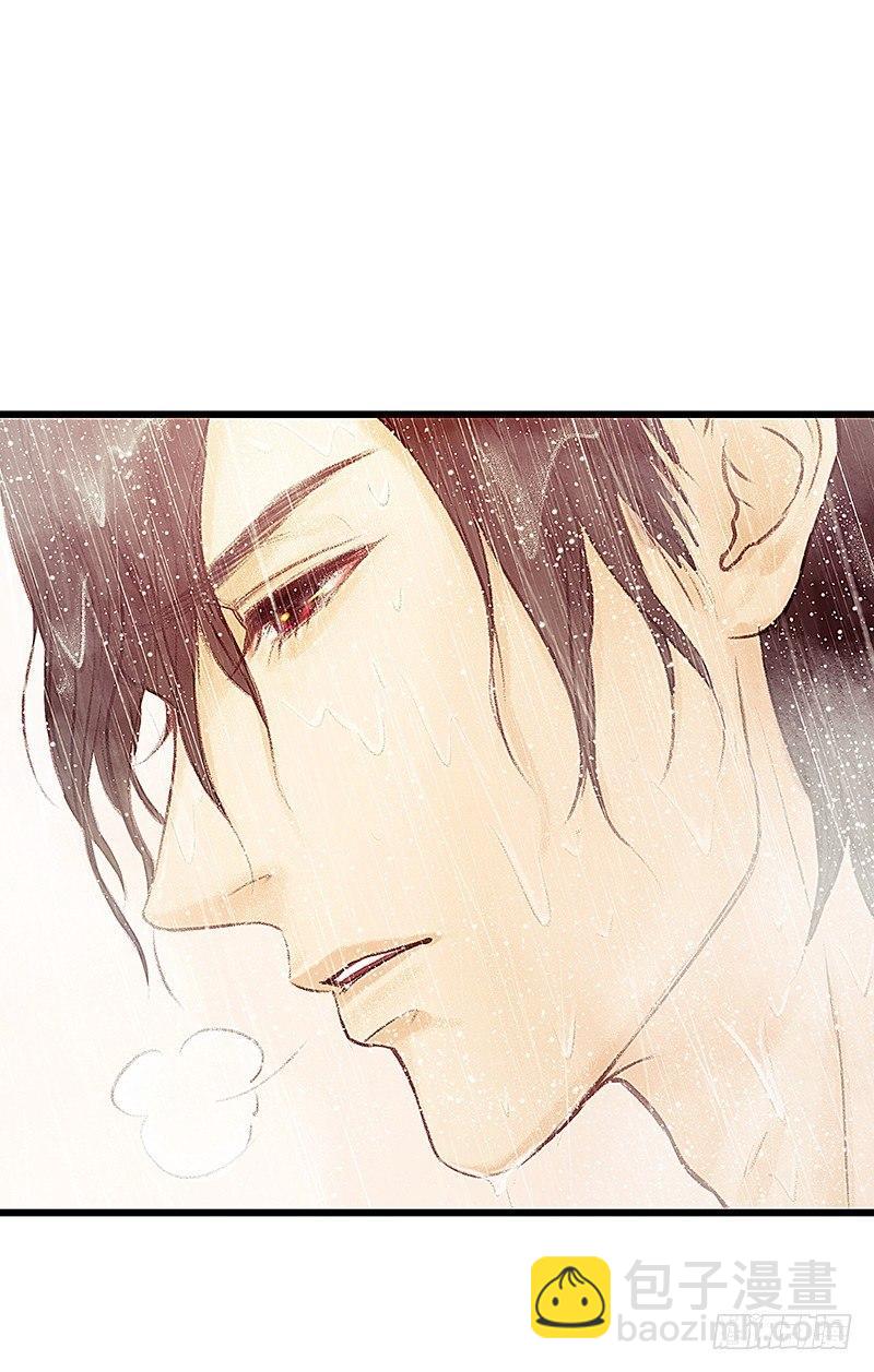 醒着还是睡着(1/2)-第10话