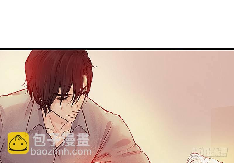 醒着还是睡着(1/2)-第10话