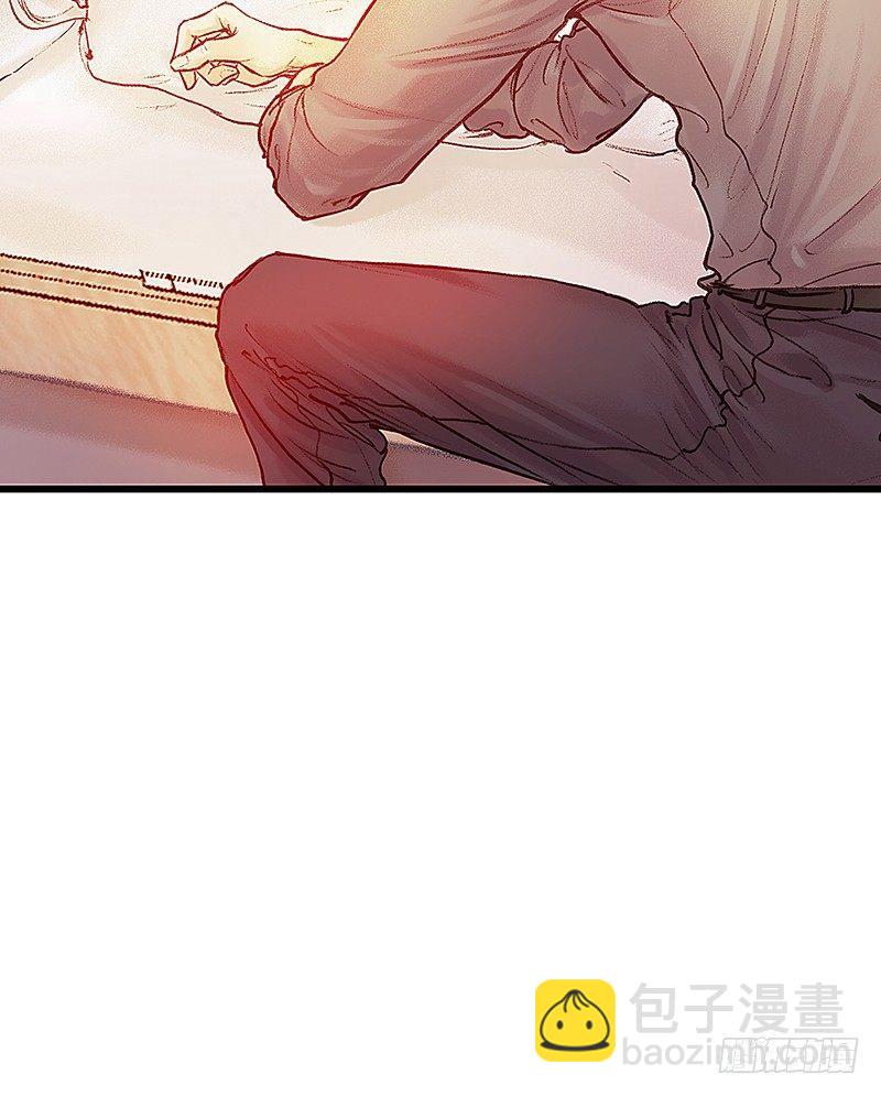 醒着还是睡着(1/2)-第10话