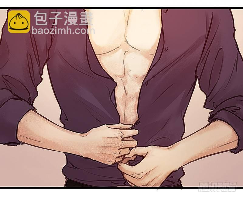 醒着还是睡着(1/2)-第10话