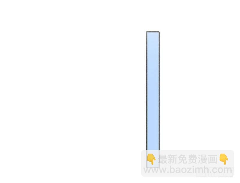 有妖來之血玉墨 - 大叔笑起來還挺好看(1/2) - 5