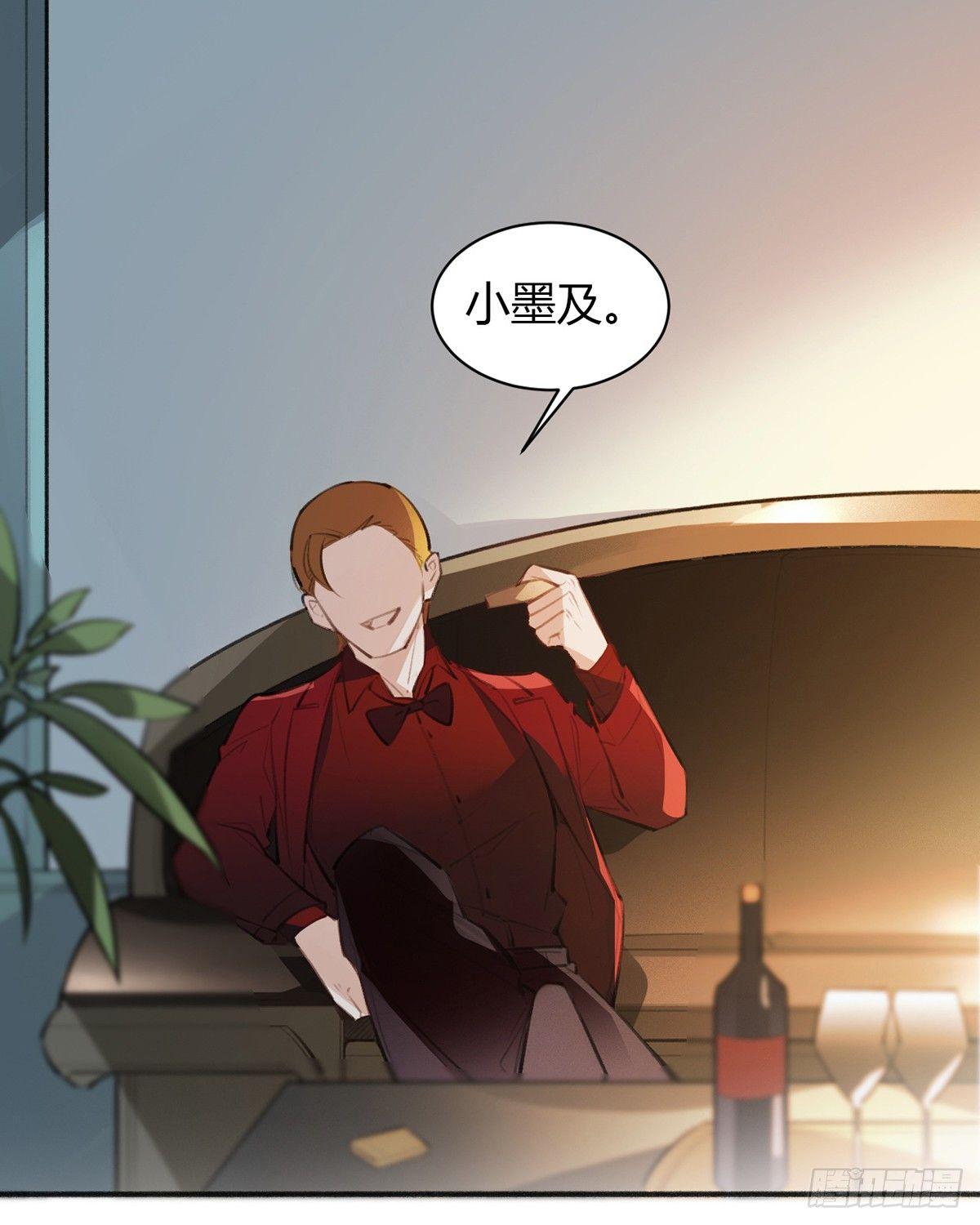 暴打臭色狼(1/2)-第22话