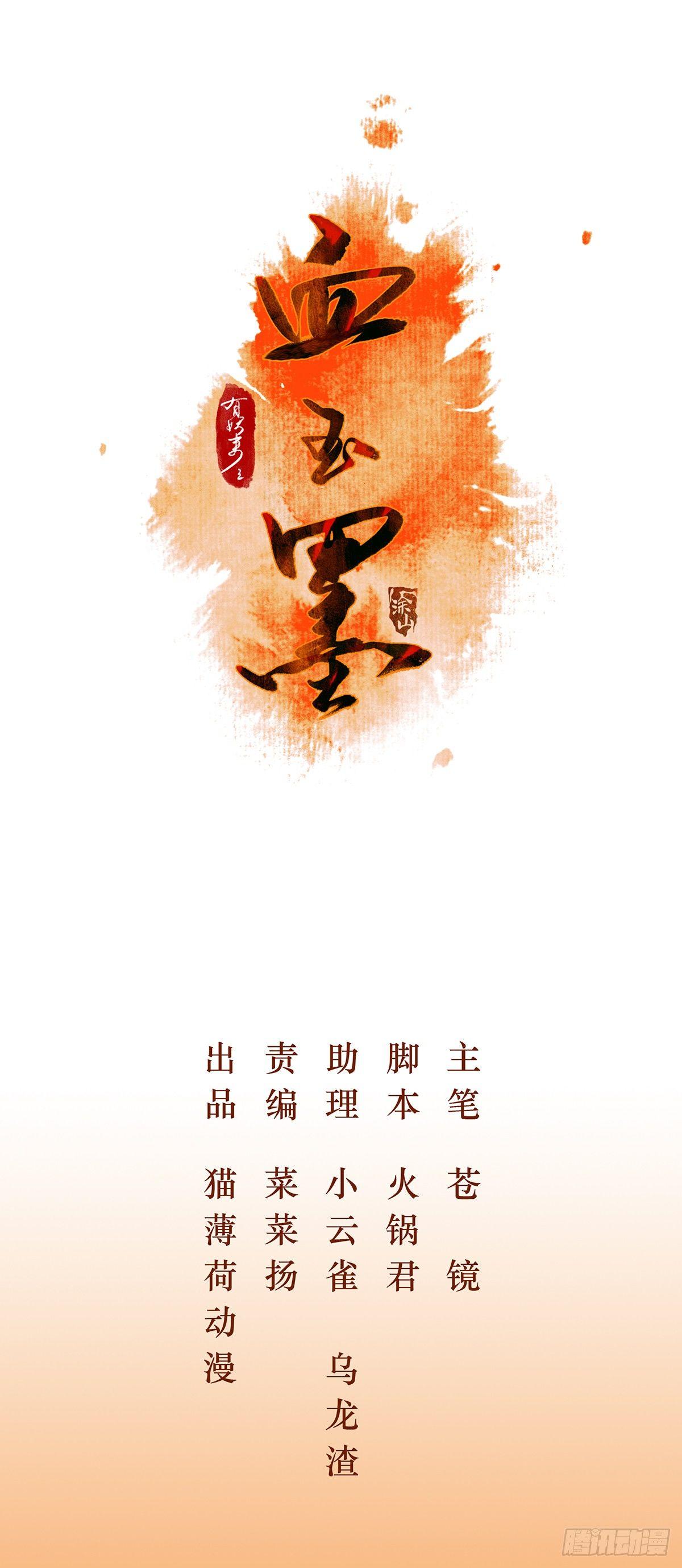 暴打臭色狼(1/2)-第22话