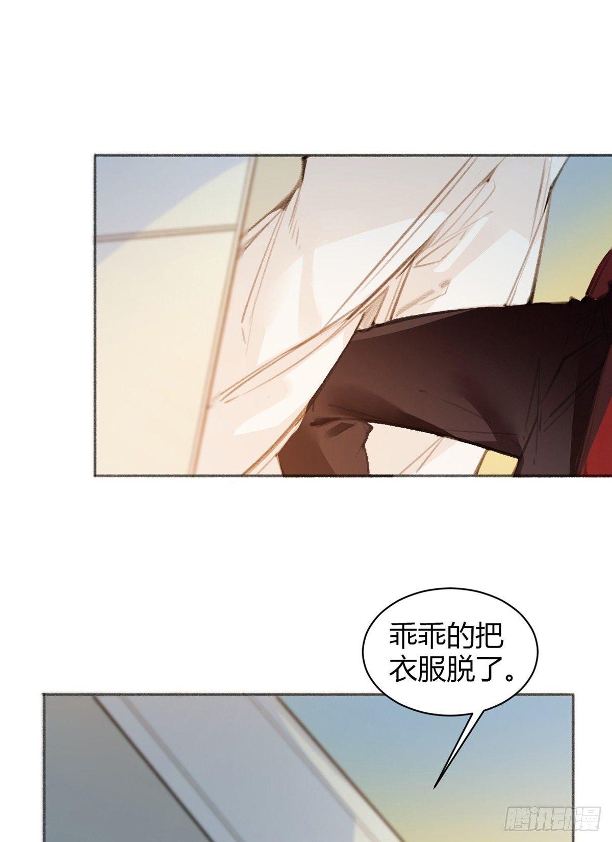 暴打臭色狼(1/2)-第22话