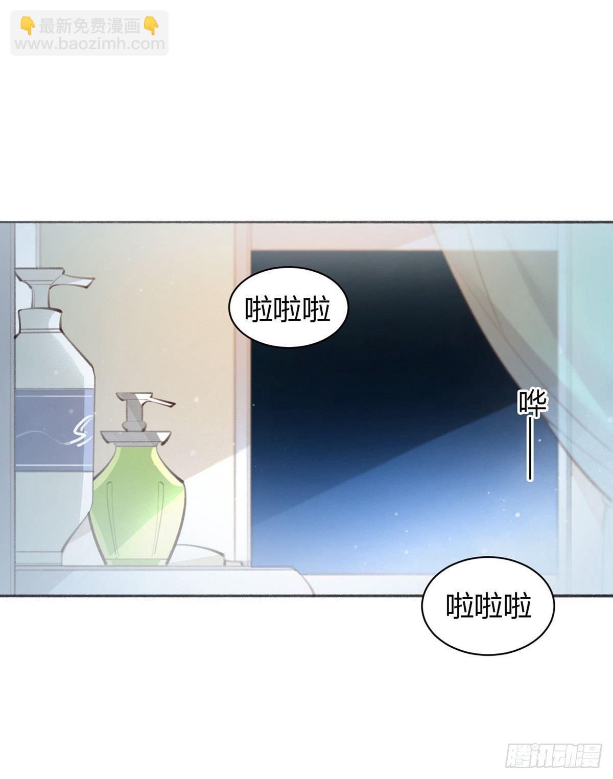 暴打臭色狼(1/2)-第22话