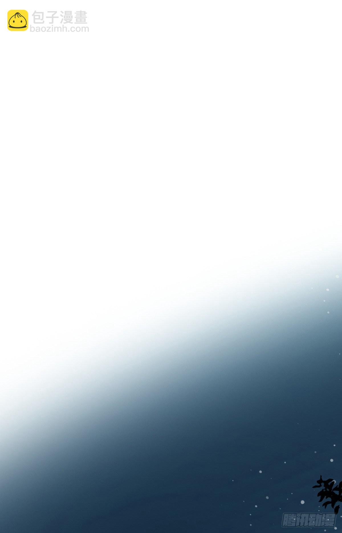 暴打臭色狼(1/2)-第22话