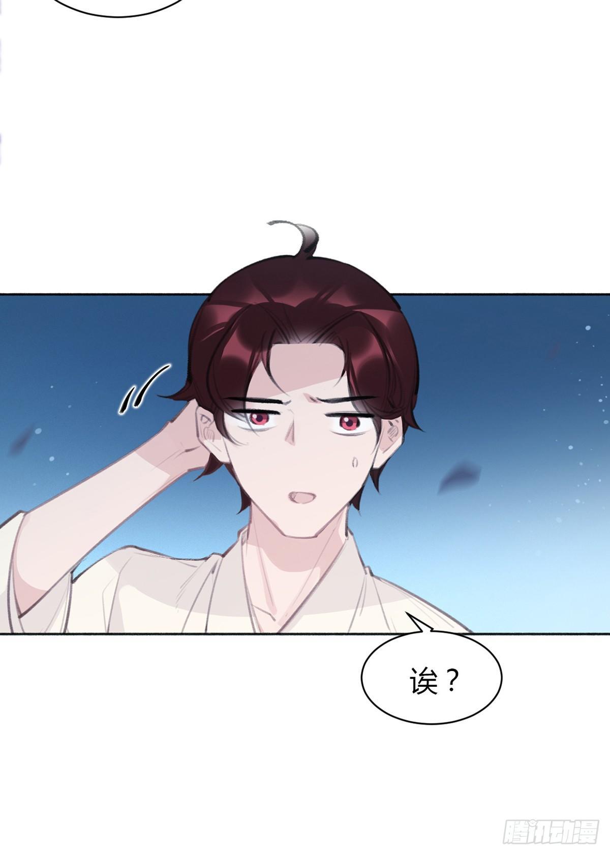 暴打臭色狼(1/2)-第22话