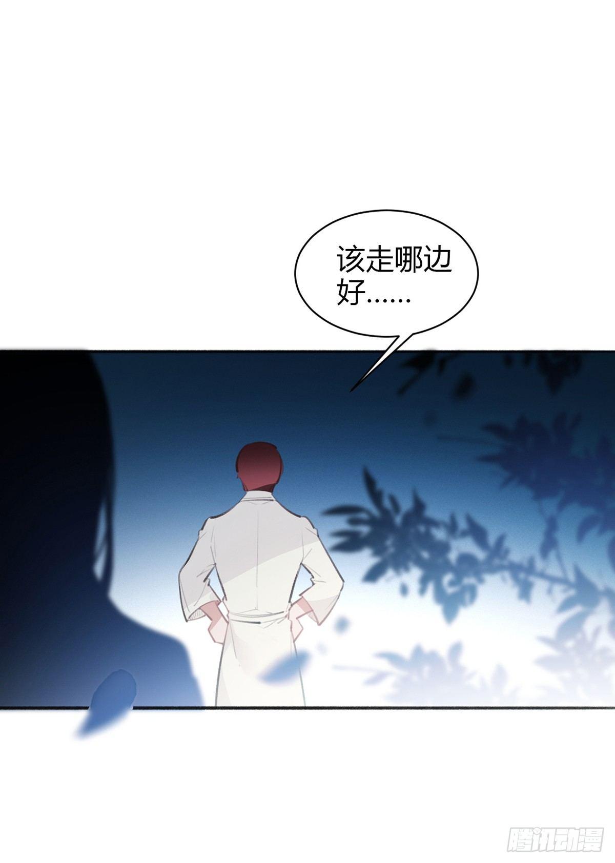 暴打臭色狼(1/2)-第22话