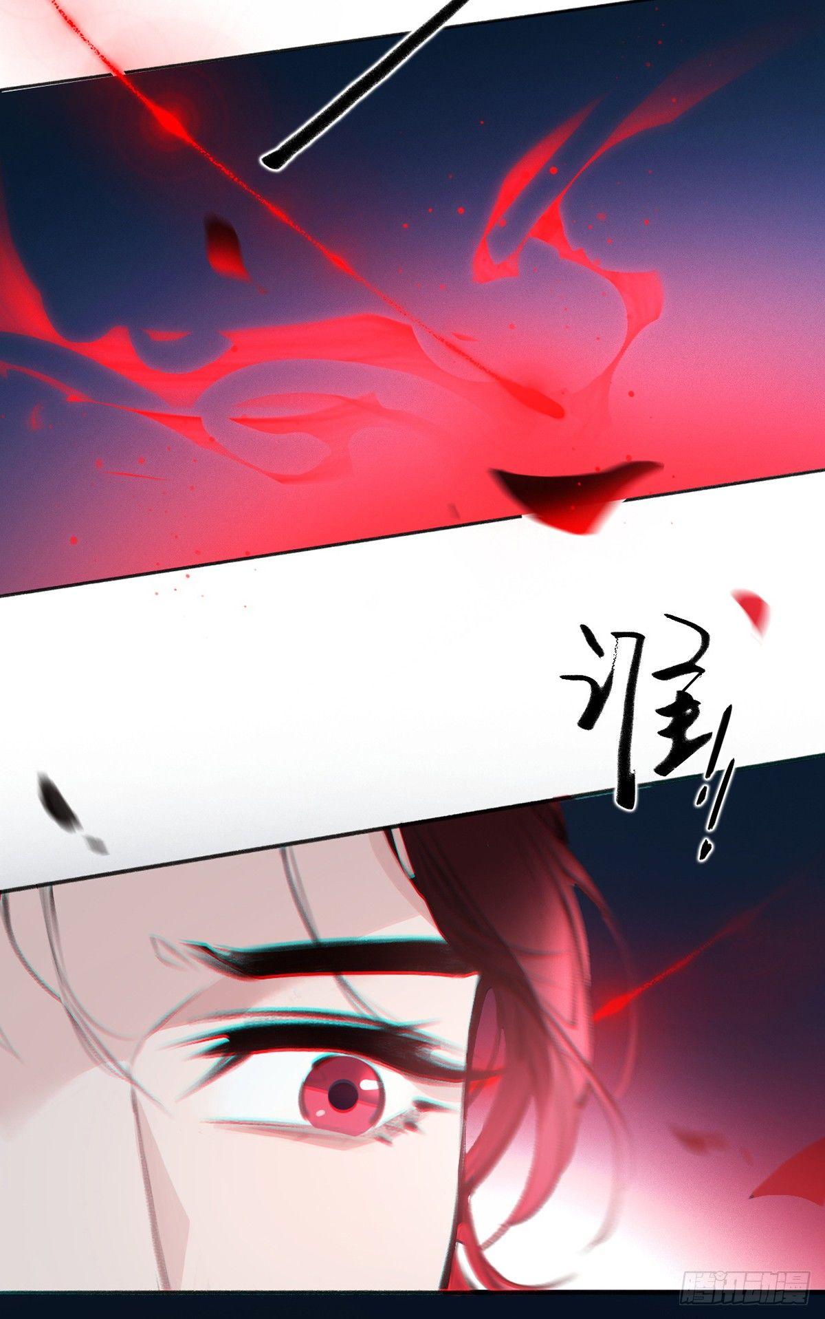 暴打臭色狼(1/2)-第22话