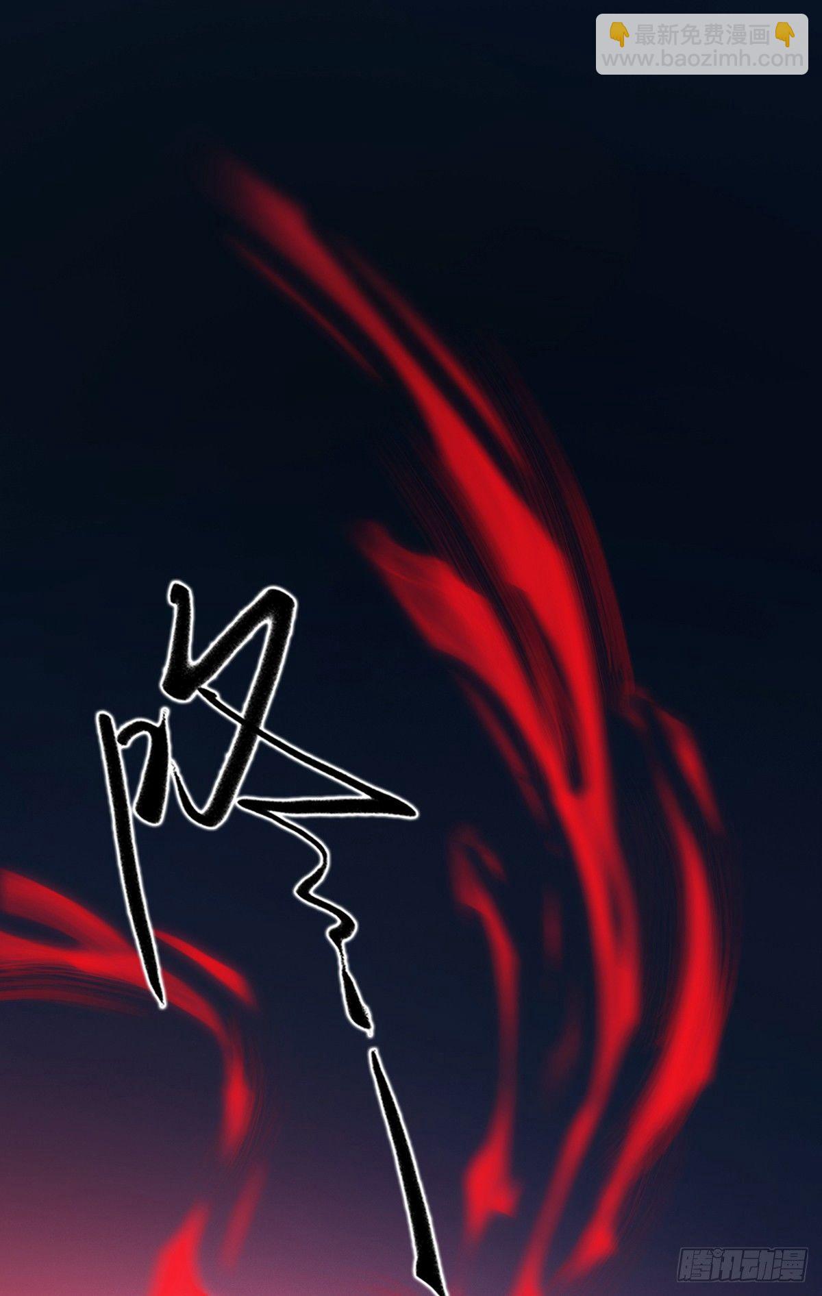 暴打臭色狼(1/2)-第22话