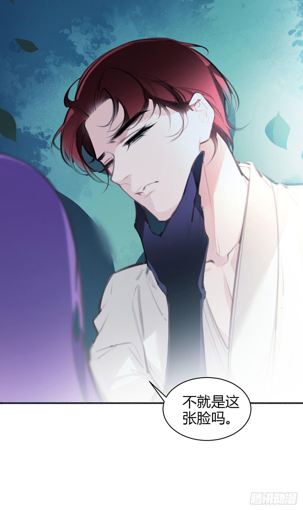 暴打臭色狼(1/2)-第22话