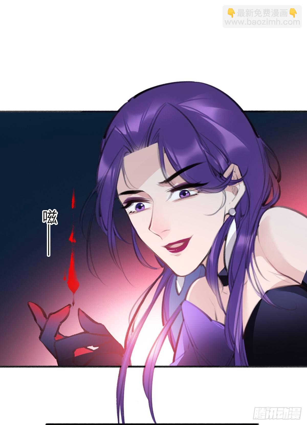 暴打臭色狼(1/2)-第22话