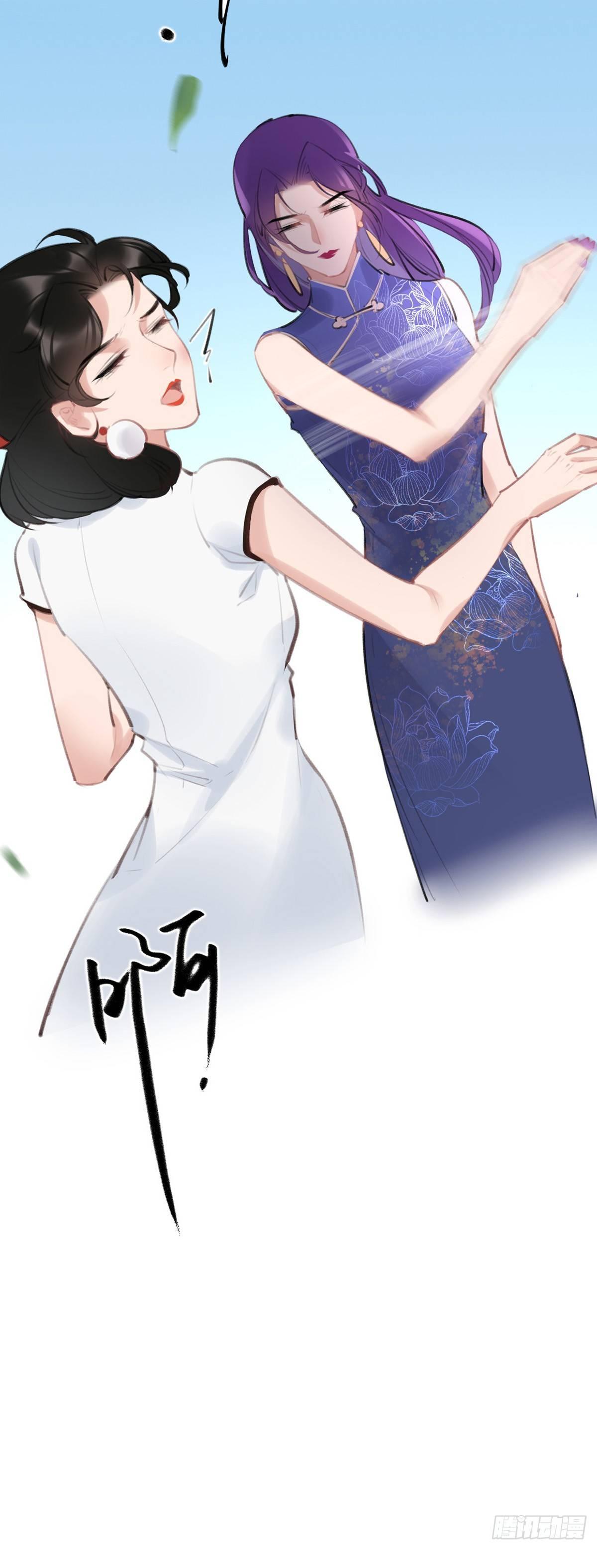 事情不是你想的那样-第26话