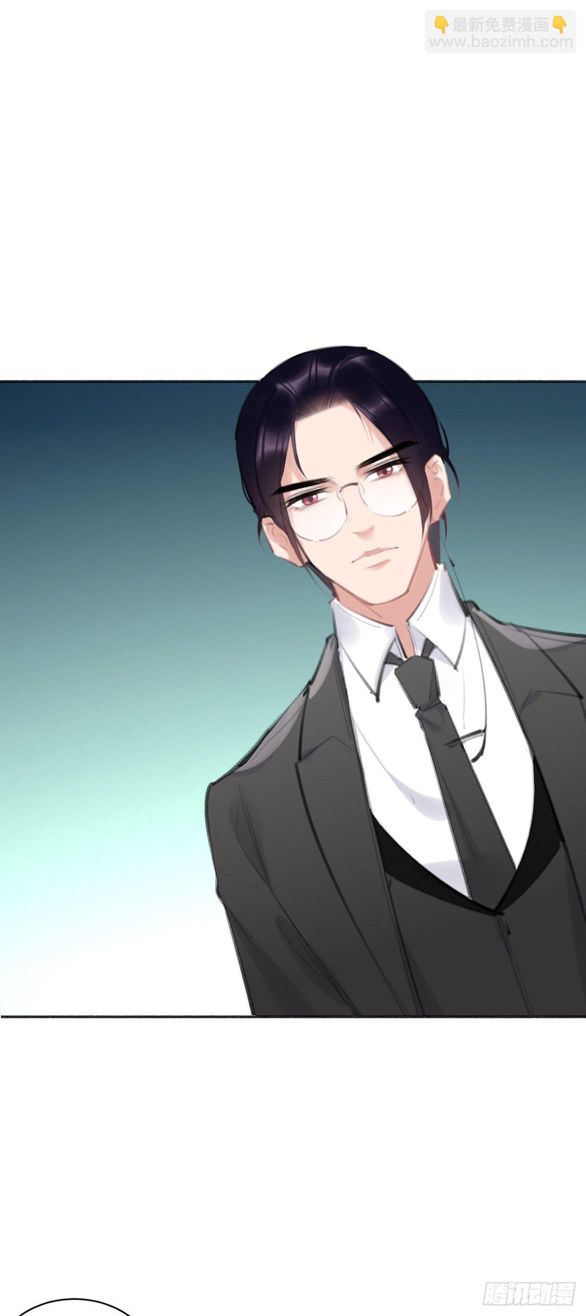 事情不是你想的那样-第26话