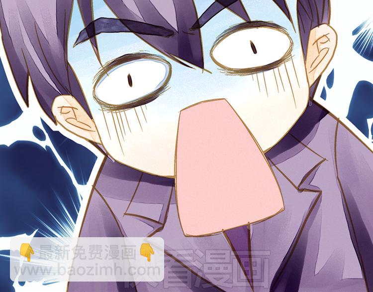 第2话 尸骨无存被迫穿越？(1/2)-第2话