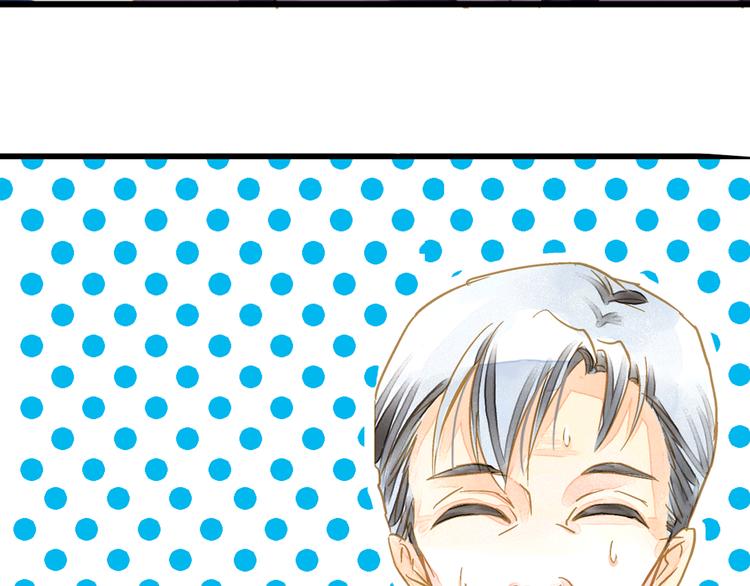 第2话 尸骨无存被迫穿越？(1/2)-第2话