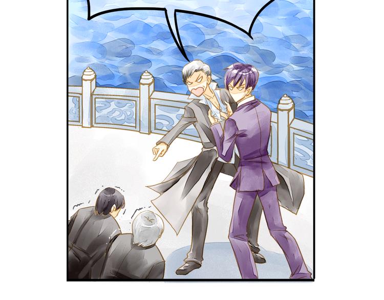 第2话 尸骨无存被迫穿越？(1/2)-第2话