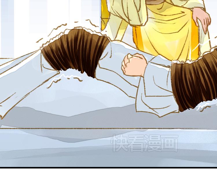 第11话（下）+第12话 我会放了你(1/2)-第12话