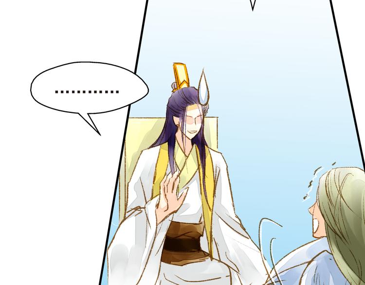 第11话（下）+第12话 我会放了你(1/2)-第12话