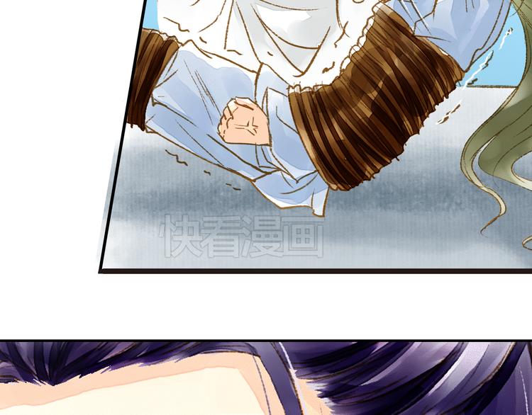 第11话（下）+第12话 我会放了你(1/2)-第12话