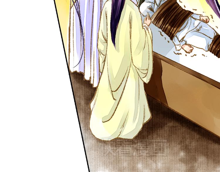 第11话（下）+第12话 我会放了你(1/2)-第12话