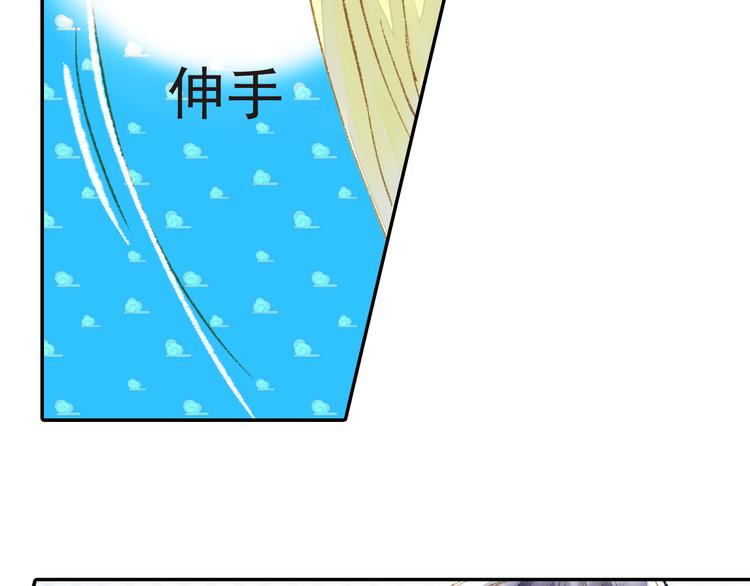 第11话（下）+第12话 我会放了你(1/2)-第12话