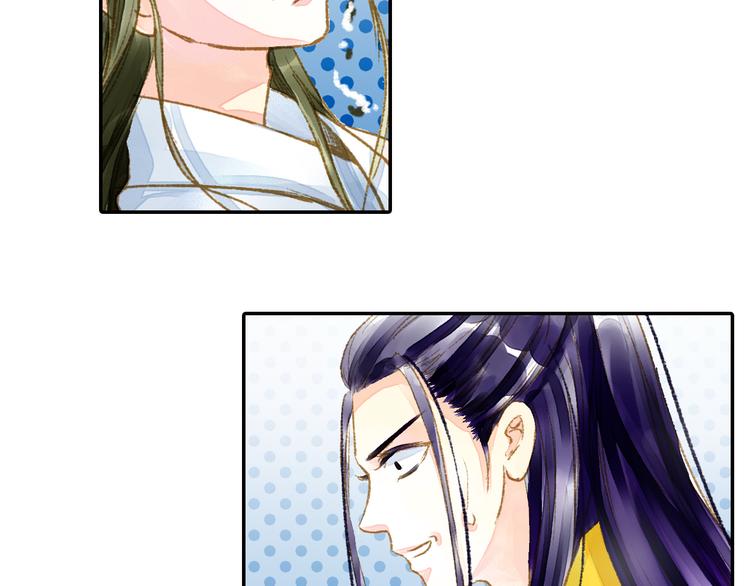 第11话（下）+第12话 我会放了你(1/2)-第12话