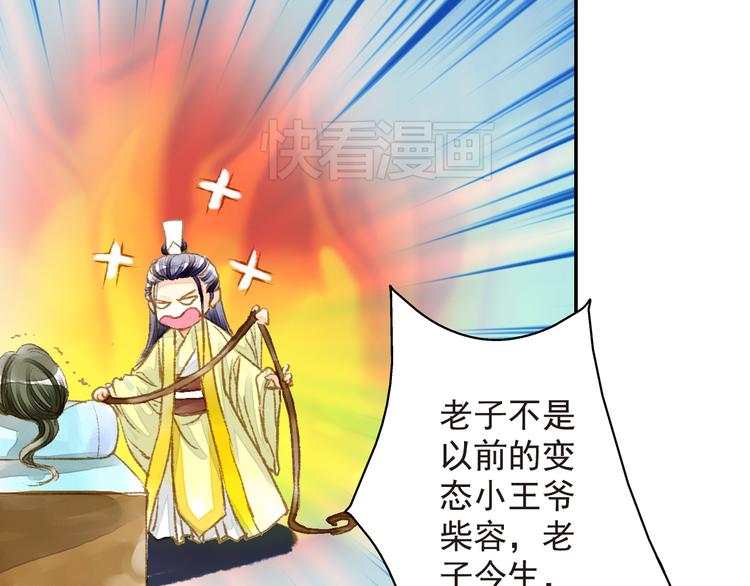 第11话（下）+第12话 我会放了你(1/2)-第12话