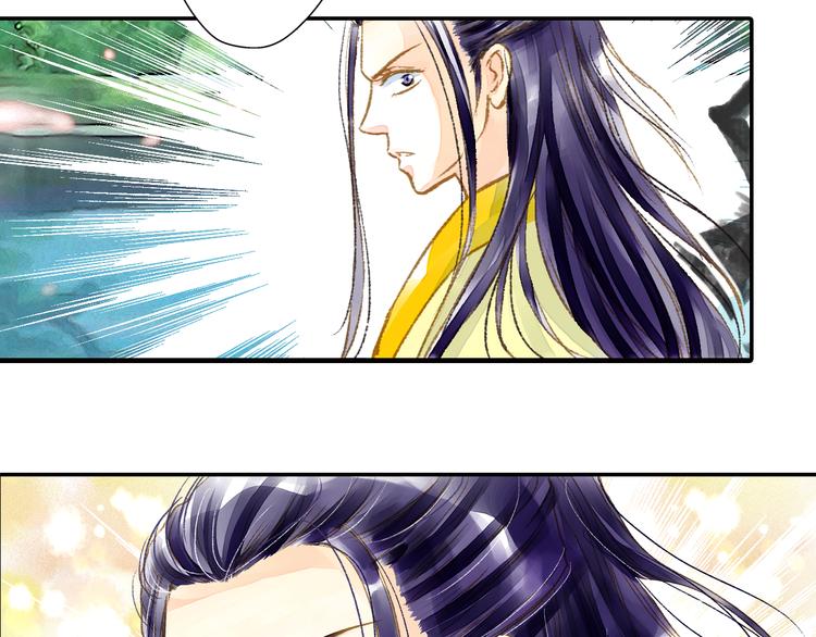 第11话（下）+第12话 我会放了你(1/2)-第12话