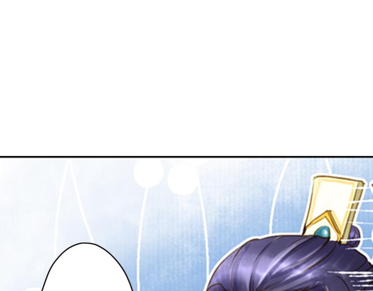 第14话 王爷不要胡说(1/2)-第14话