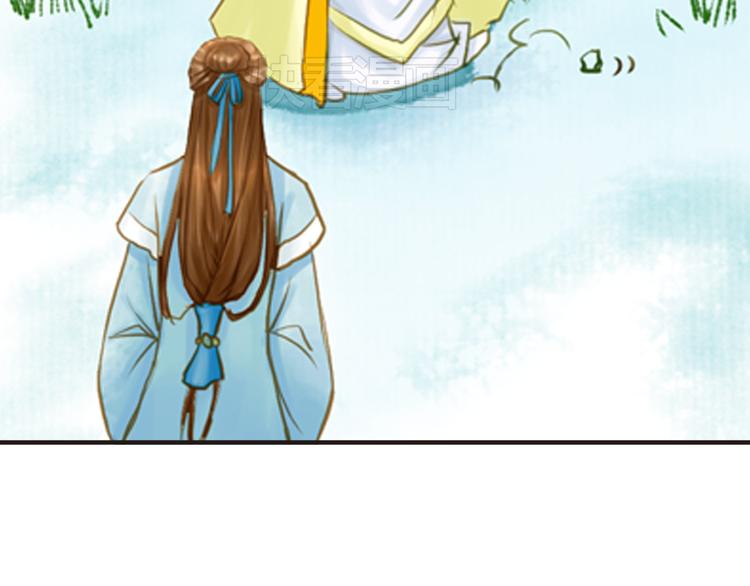 第14话 王爷不要胡说(1/2)-第14话