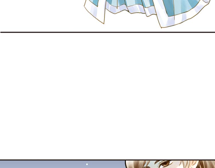 第14话 王爷不要胡说(1/2)-第14话