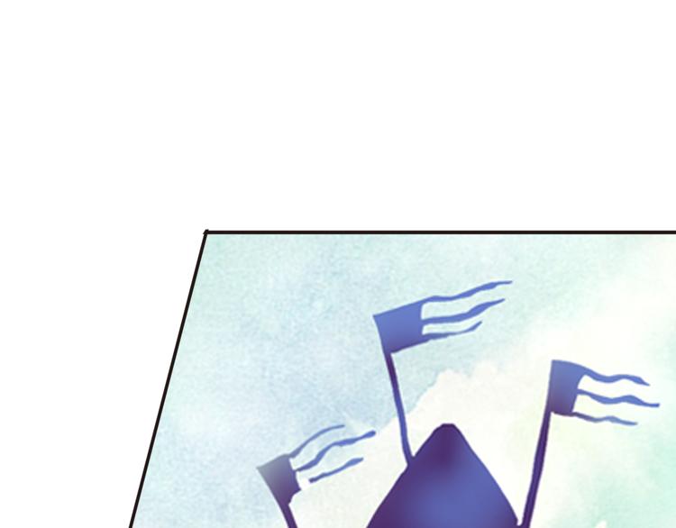 第14话 王爷不要胡说(1/2)-第14话