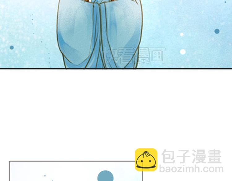 第14话 王爷不要胡说(1/2)-第14话