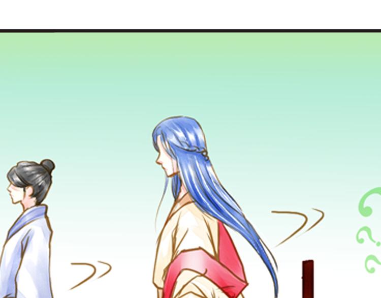 第18话 男宠齐齐寻短见？-第18话