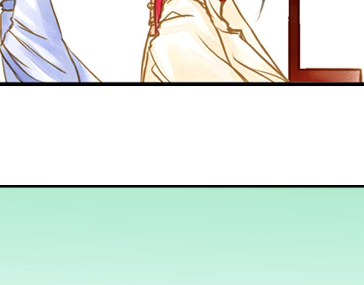 第18话 男宠齐齐寻短见？-第18话