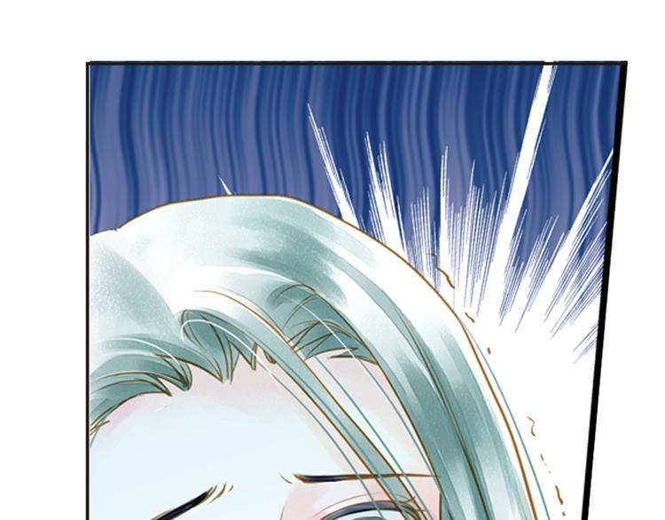 第18话 男宠齐齐寻短见？-第18话