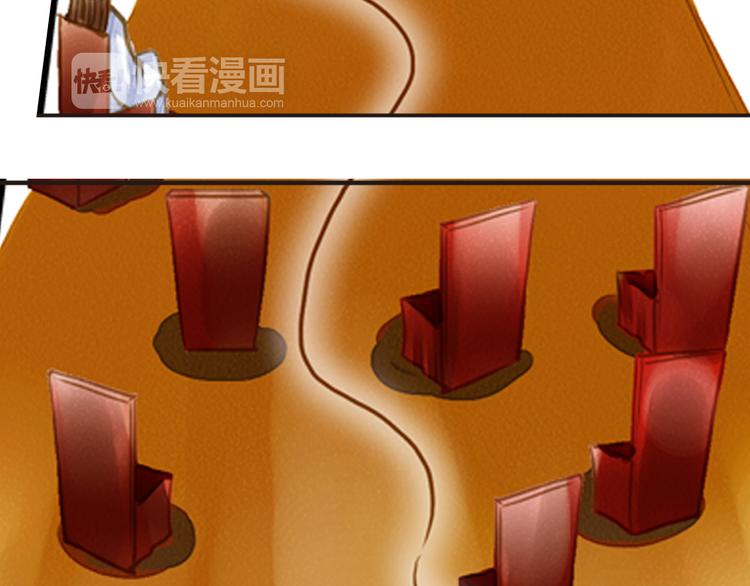 第18话 男宠齐齐寻短见？-第18话