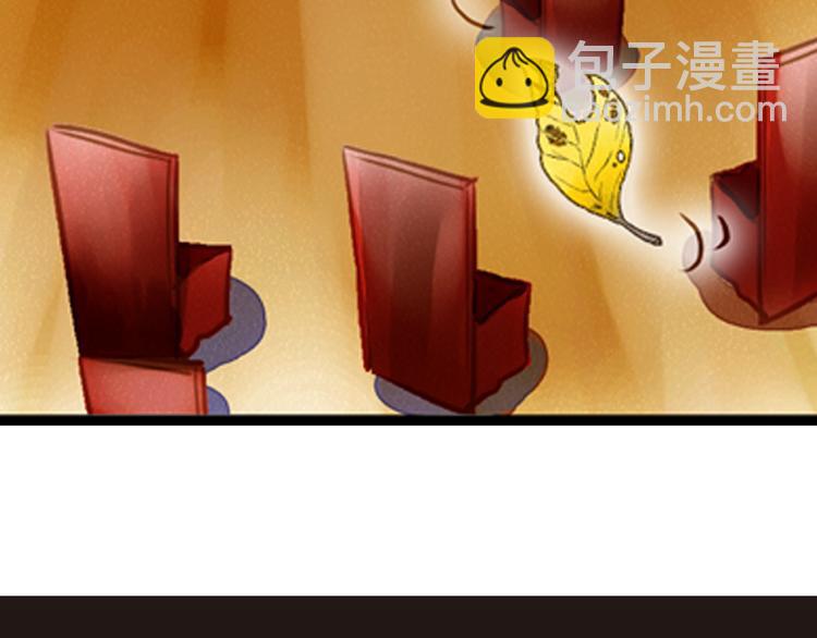 第18话 男宠齐齐寻短见？-第18话