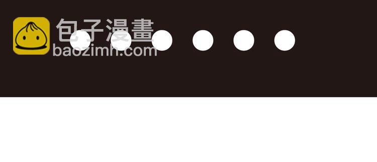 第18话 男宠齐齐寻短见？-第18话