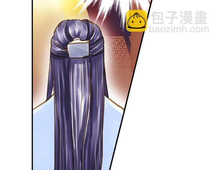 第18话 男宠齐齐寻短见？-第18话